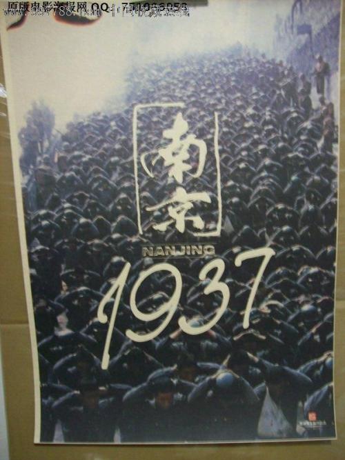 做个在建工程抵押登记证明